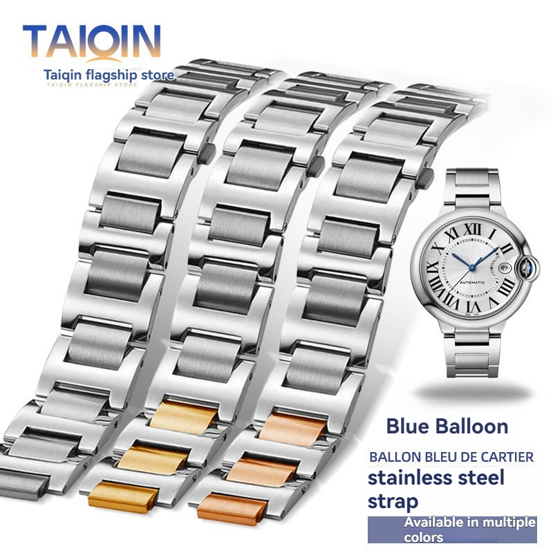 Cartier Watch Ballon Bleu - Ремешок из нержавеющей стали с выпуклым