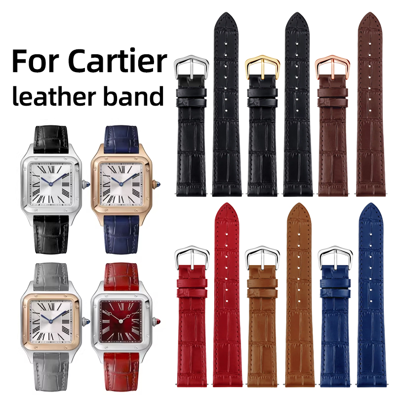 Suede Strap Watch - Ремешок из натуральной кожи 15 мм,