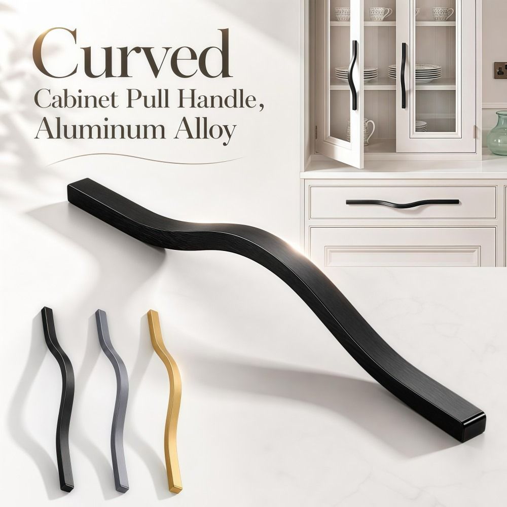 Ручка для шкафа из алюминиевог – обзор и цена Curved Spring Bar